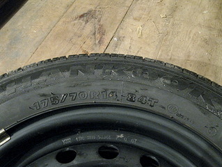 1126 X 845 374.0 Kb 1126 X 845 393.0 Kb  Hankook 175\70 r14    (  )