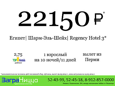 1600 X 1200 446.4 Kb  ''  | . 52-43-99 |  ,  ,   