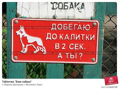 574 X 430  54.8 Kb Улыбнемся?