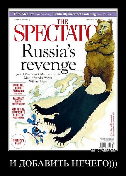 537 X 749  70.3 Kb 'О чем они не говорят вслух' или 'Мысли женатых мужчин'