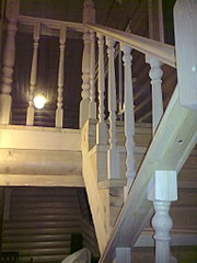 1536 X 2048 375.5 Kb 1536 X 2048 423.9 Kb 1920 X 1440 311.4 Kb ������.�����.�������.(����)