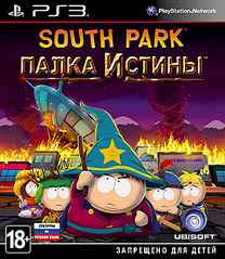 350 X 403 57.8 Kb 350 X 405 102.8 Kb Компания 'ВСЁ для ВИДЕОИГР': Игровые Приставки, Видеоигры, Аксессуары. Продажа-Сервис