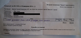 1920 X 898 468.3 Kb Стая на Телегина! Новенькая красивая девочка: стерилизована. Ищем дом!