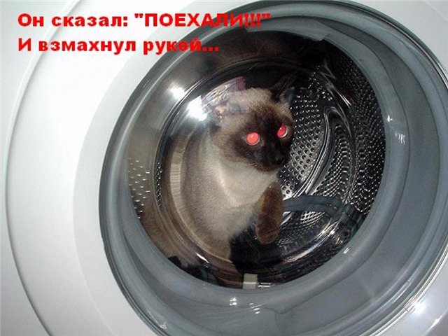 640 x 480 Улыбнемся?