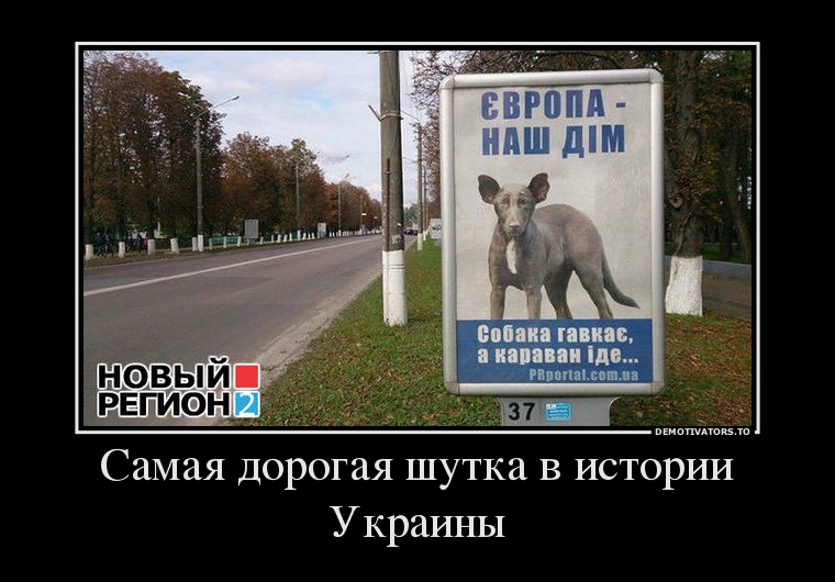 760 x 530 'О чем они не говорят вслух' или 'Мысли женатых мужчин'
