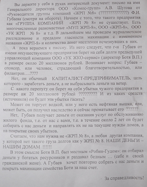 1073 X 1361 657.8 Kb 1123 X 1297 534.8 Kb    n8  .  -