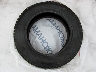 1920 X 1440 514.4 Kb       NORDMAN+ 185/65/15, 