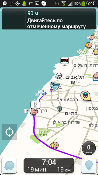 720 X 1280 308.0 Kb Waze - социальный навигатор