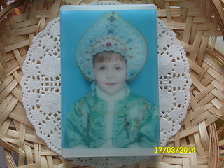 1920 X 1440 712.6 Kb ►   ,     ◄