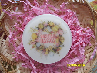 1920 X 1440 731.5 Kb ►   ,     ◄