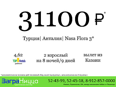 1600 X 1200 434.1 Kb  ''  | . 52-43-99 |  ,  ,   