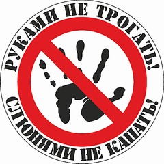 400 X 400 99.6 Kb ☻☻☻☻☻ Товары и услуги населению - визитные карточки компаний☻☻☻☻☻