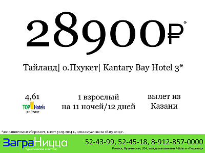 1600 X 1200 449.8 Kb  ''  | . 52-43-99 |  ,  ,   