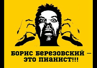 1920 X 1357 245.4 Kb 1920 X 1357 207.0 Kb 57 фестиваль 'На родине П.И. Чайковского'!