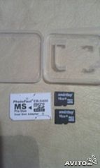 287 X 480 13.6 Kb ПРОДАМ/КУПЛЮ аксессуары и периферию для консолей (джойстики, карты, винты и т.д.)