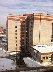 1920 X 2570 557.7 Kb Чистая продажа. Срочно.