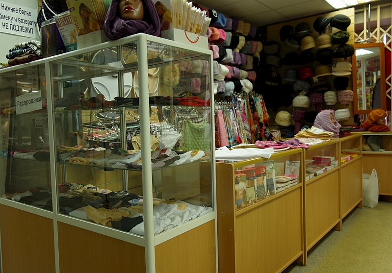 1920 X 1338 196.3 Kb      /  !