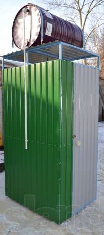 205 x 461   200  60.