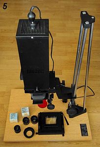 548 X 803 57.9 Kb Куплю фотоувеличитель