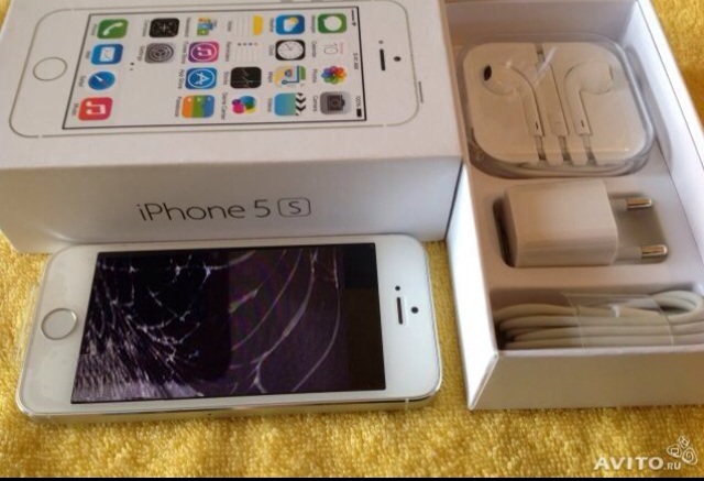 640 x 437 640 x 441 iPhone 5s 64gb  