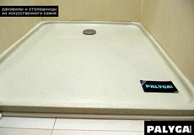  1342 590.8 Kb Искусственный камень-Новые идеи для интерьера. Смотрим