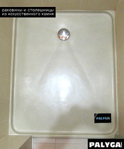 1920 X 2301 891.5 Kb 1920 X 1342 590.8 Kb Искусственный камень-Новые идеи для интерьера. Смотрим