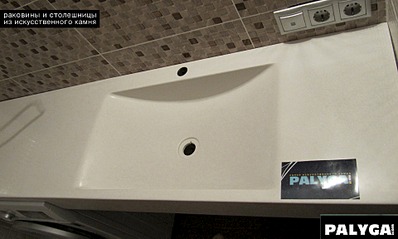 1920 X 1149 398.1 Kb 1920 X 1488 608.0 Kb Искусственный камень-Новые идеи для интерьера. Смотрим