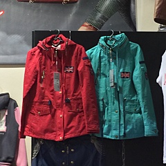 1920 X 1920 687.0 Kb Платья,Кофточки, Юбочки всё в наличии