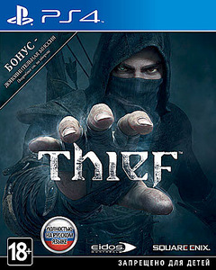 350 X 437 44.8 Kb 771 X 900 140.9 Kb 771 X 900 183.2 Kb Компания 'ВСЁ для ВИДЕОИГР': Игровые Приставки, Видеоигры, Аксессуары. Продажа-Сервис