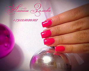 1438 X 1154 321.6 Kb ,  .