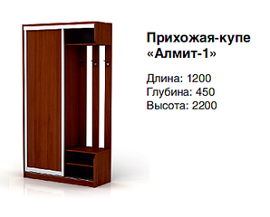 378 X 304 57.4 Kb 394 X 299 53.6 Kb   