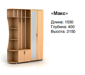 344 X 302 59.7 Kb 359 X 305 57.9 Kb   