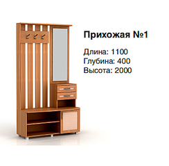 346 X 339 54.4 Kb 344 X 302 59.7 Kb 359 X 305 57.9 Kb   