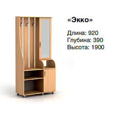 325 X 309 46.4 Kb 367 X 319 39.0 Kb   