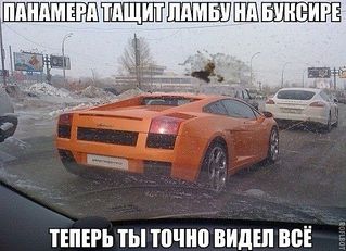 600 X 434  61.5 Kb Автоюмор