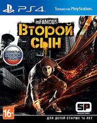 710 X 900 183.0 Kb 772 X 900 160.9 Kb 772 X 900 162.8 Kb Компания 'ВСЁ для ВИДЕОИГР': Игровые Приставки, Видеоигры, Аксессуары. Продажа-Сервис