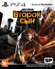 715 X 900 186.8 Kb 710 X 900 183.0 Kb 772 X 900 160.9 Kb 772 X 900 162.8 Kb Компания 'ВСЁ для ВИДЕОИГР': Игровые Приставки, Видеоигры, Аксессуары. Продажа-Сервис