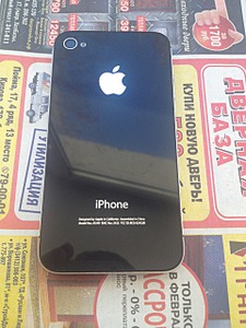 1920 X 2560 376.5 Kb 1920 X 2560 890.5 Kb Продам iphonы 4 (FoTo)