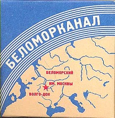 318 X 326 24.7 Kb Март 2014 Инзерские Зубчатки- лыжи