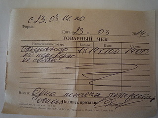 1920 X 1440 686.2 Kb Стайка собак в районе Южной автостанции: пробуем выловить, не сдаемся