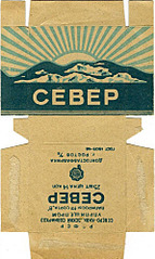 593 X 993 154.1 Kb Март 2014 Инзерские Зубчатки- лыжи