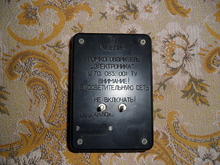 1920 X 1440 995.5 Kb 1920 X 1440 481.2 Kb   -  ''