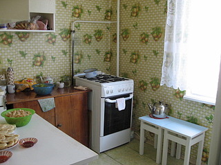 1920 X 1440 703.7 Kb 1920 X 1440 846.9 Kb 1920 X 1440 934.6 Kb Чистая продажа. Срочно.