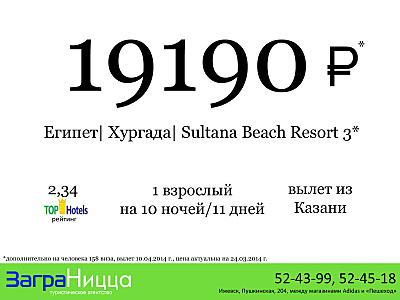1600 X 1200 413.2 Kb  ''  | . 52-43-99 |  ,  ,   