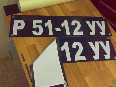 1500 X 1125 125.4 Kb 1500 X 1125 109.4 Kb   ( ) 2014    ! . 56-32-62