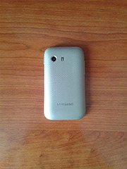 1920 X 2560 286.8 Kb 1920 X 1440 155.6 Kb ������ ������ �������� Samsung Galaxy Y (Young).