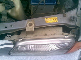 1600 X 1200 366.4 Kb 1600 X 1200 348.1 Kb продам запчасти на toyota corsa(фото)