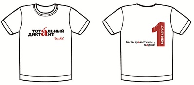 1920 X 837 134.5 Kb      (150)