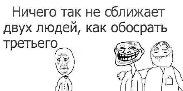 586 x 292 Опель-клуб