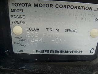 1920 X 1440 950.3 Kb 1920 X 1440 285.9 Kb 1920 X 1440 225.1 Kb Крупнейший авторазбор иномарок